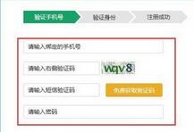 智學網(wǎng)學生端