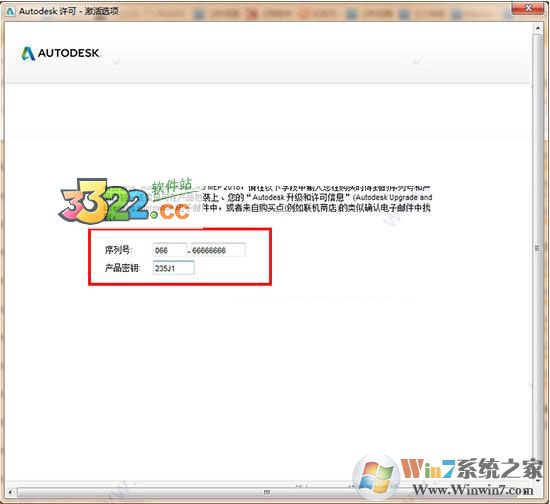 Artcam2018破解版(浮雕設(shè)計軟件)