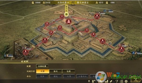 信長之野望15威力加強(qiáng)版下載