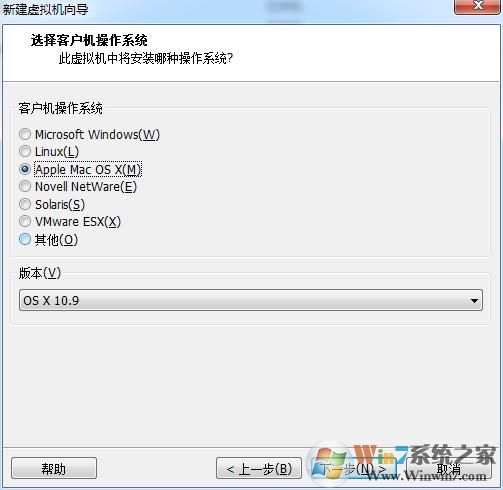 VMware虛擬機(jī)沒(méi)有MAC OS選項(xiàng)的解決方法