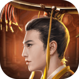 皇帝成長計(jì)劃內(nèi)購破解版