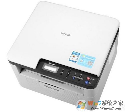 聯(lián)想M7206提醒無墨粉怎么辦？聯(lián)想M7206清零方法