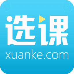 珈藍(lán)自選課APP下載|珈藍(lán)自選課手機(jī)版 V1.0.2安卓版