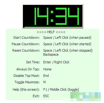 TinyCountdown電腦全屏倒計時軟件下載 V1.2綠色版