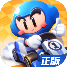 跑跑卡丁車手游內(nèi)購破解版下載|跑跑卡丁車單機版 V1.1.2安卓版