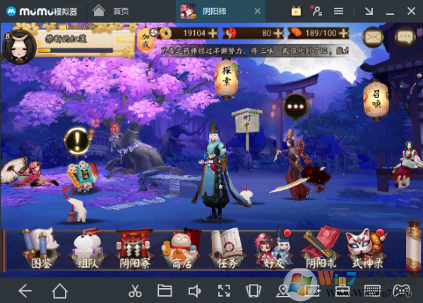 【陰陽(yáng)師電腦版】陰陽(yáng)師手游PC版 v1.7.8 最新版