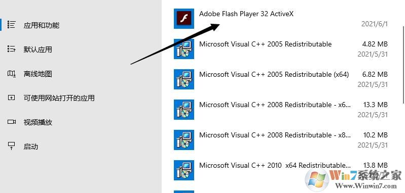 Win10 Flash Player下載