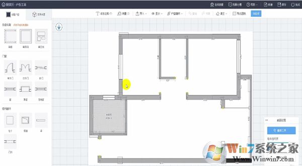 酷家樂3D室內(nèi)裝修設(shè)計(jì)軟件 64位截圖
