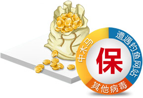 新毒霸最新版-新毒霸(悟空)SP9.5 官方最新版 創(chuàng)新軟件管理+輕桌面