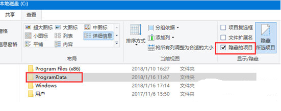 羅塞塔石碑語(yǔ)言包下載