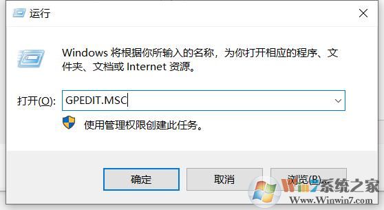 Win10系統(tǒng)賬號(hào)重置問答驗(yàn)證的關(guān)閉方法
