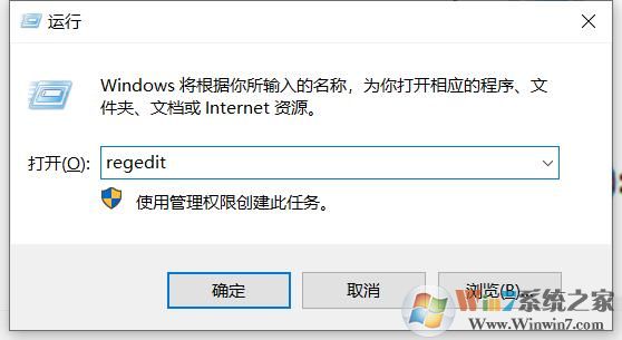 Win10系統(tǒng)賬號(hào)重置問答驗(yàn)證的關(guān)閉方法