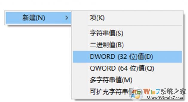 Win10系統(tǒng)賬號(hào)重置問答驗(yàn)證的關(guān)閉方法