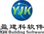 盈建科(YJK)軟件下載|盈建科建筑結(jié)構(gòu)設(shè)計(jì)軟件 V1.8.2.1官方免費(fèi)版