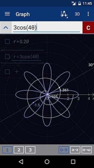 Mathlab圖形計算器破解版