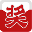 全能轉(zhuǎn)盤抽獎(jiǎng)軟件下載|全能轉(zhuǎn)盤抽獎(jiǎng)王 V11.0.0.1官方版