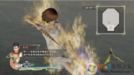真三國(guó)無(wú)雙MOD下載