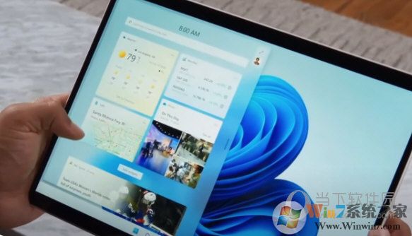 Win11正式版下載簡(jiǎn)體中文完整版