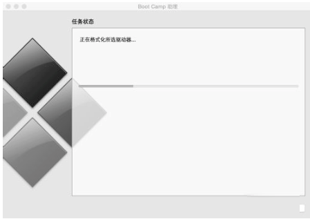 Bootcamp驅(qū)動