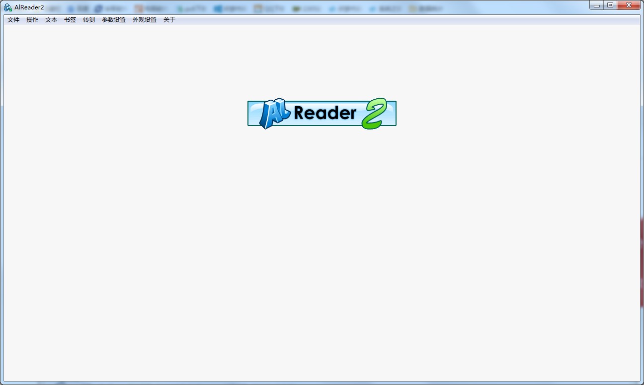 AlReader2