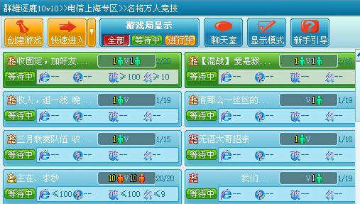 起凡游戲平臺(tái)