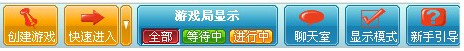 起凡游戲平臺(tái)