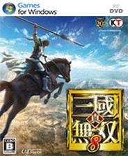真三國(guó)無(wú)雙8寬屏補(bǔ)丁(21:9分辨率2560*1080)