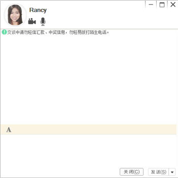 無(wú)憂英語(yǔ)