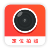 經(jīng)緯度相機