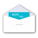 驗(yàn)證碼接收