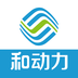 和動力 