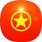 網(wǎng)上共青團