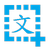 截圖文字提取(文字識(shí)別)