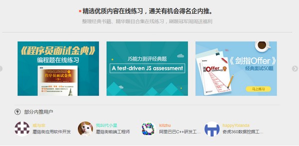 ?？途W(wǎng)APP下載