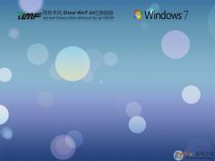 Win7雨林木風下載|雨林木風Win7 64位旗艦版新機型裝機版V2023