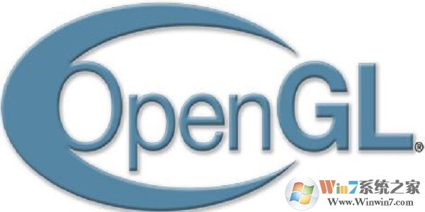 Opengl驅動 V2.0 免費版