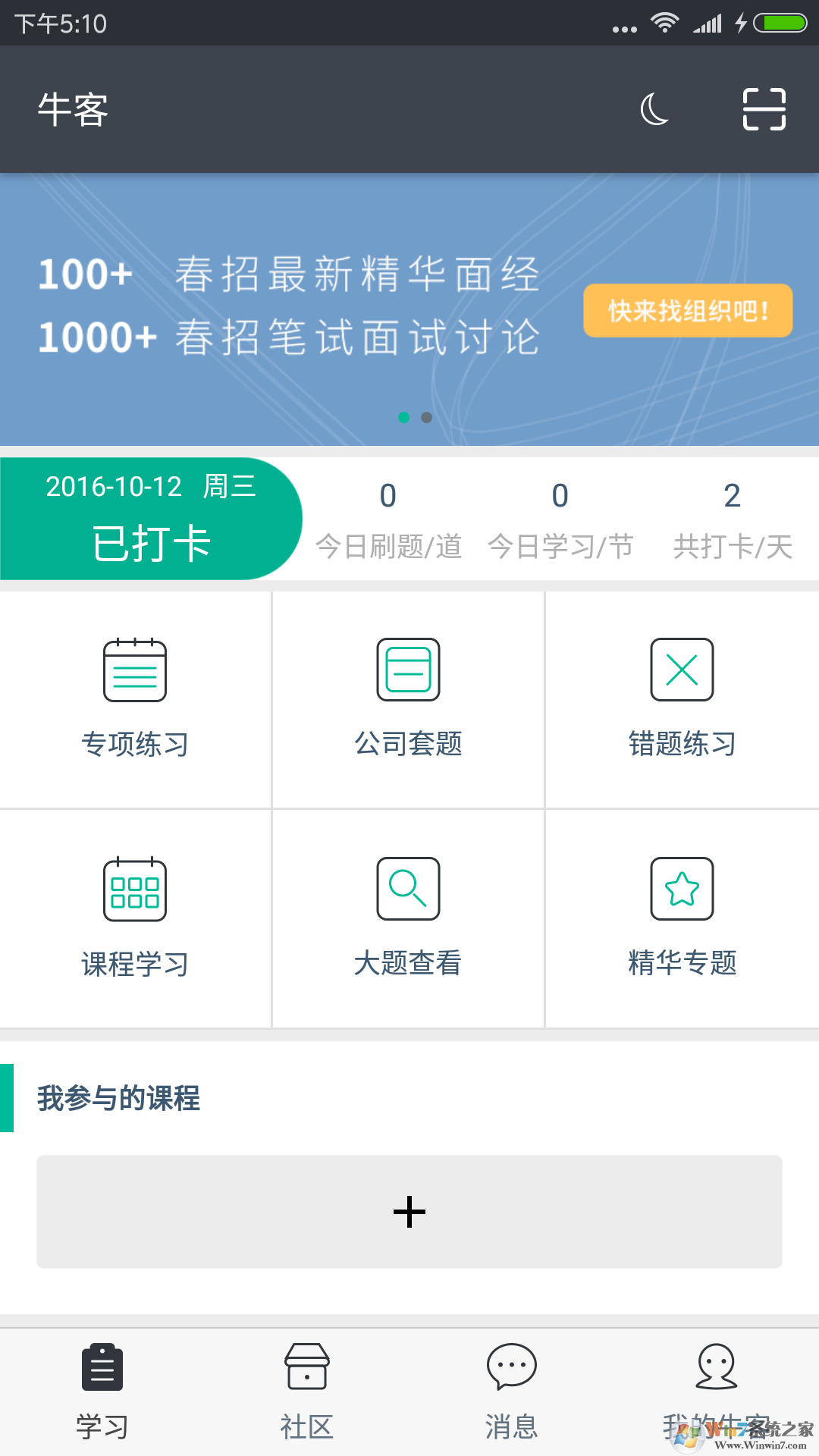 ?？途W(wǎng) 