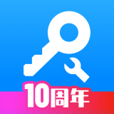 八門(mén)神器安卓免越獄版