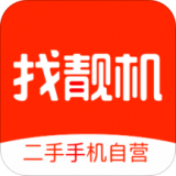 找靚機(jī)二手手機(jī)交易平臺