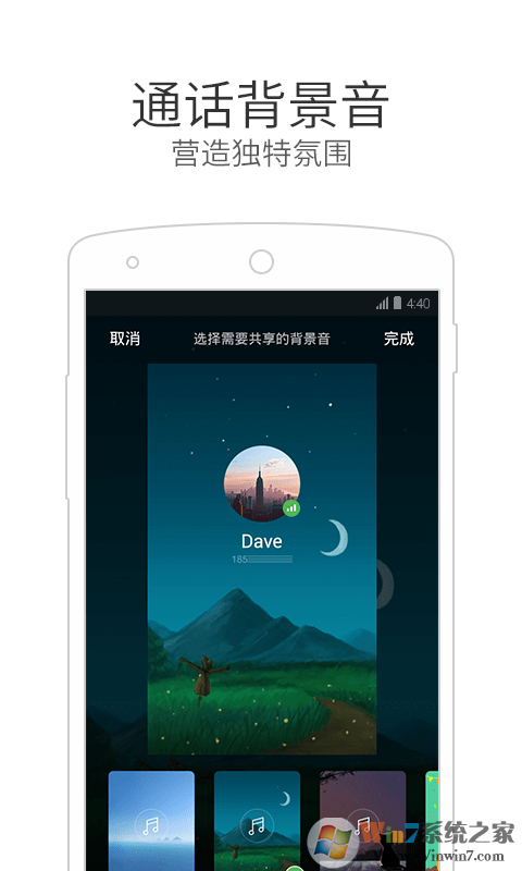 微信電話本官網(wǎng)