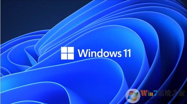 Win11系統(tǒng)怎么樣？Win11系統(tǒng)新功能/亮點(diǎn)/特性/最低配置要求(圖文詳解)