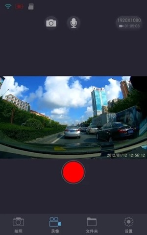 樂(lè)途客