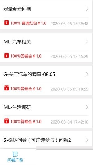 51調查網
