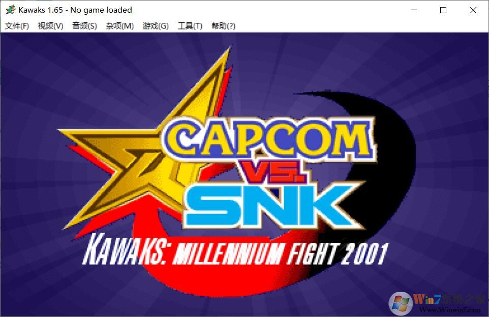 街機模擬器(Kawaks) V1.45 綠色版