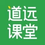 清北道遠課堂 