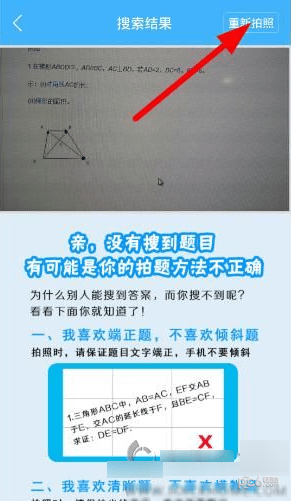 導學號官網(wǎng)下載