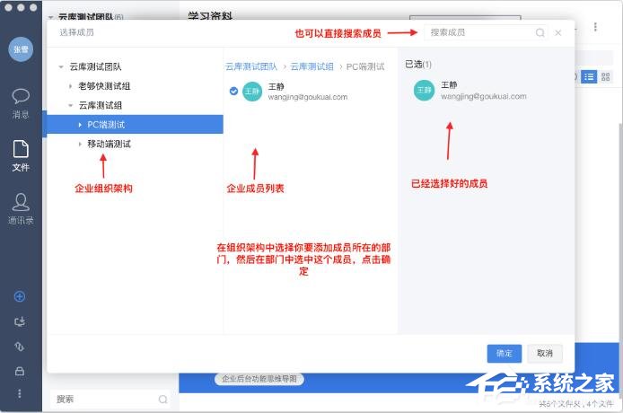 夠快云庫(kù)