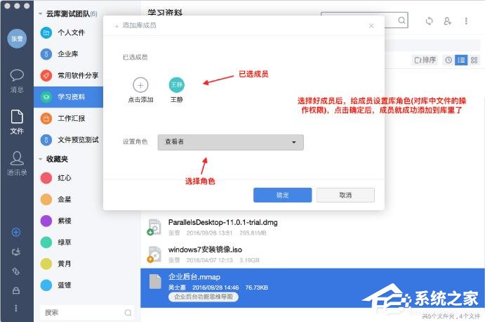 夠快云庫(kù)