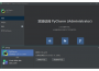 PyCharm2021漢化補丁