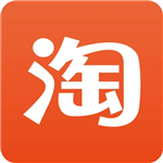 手機淘寶Google Play版